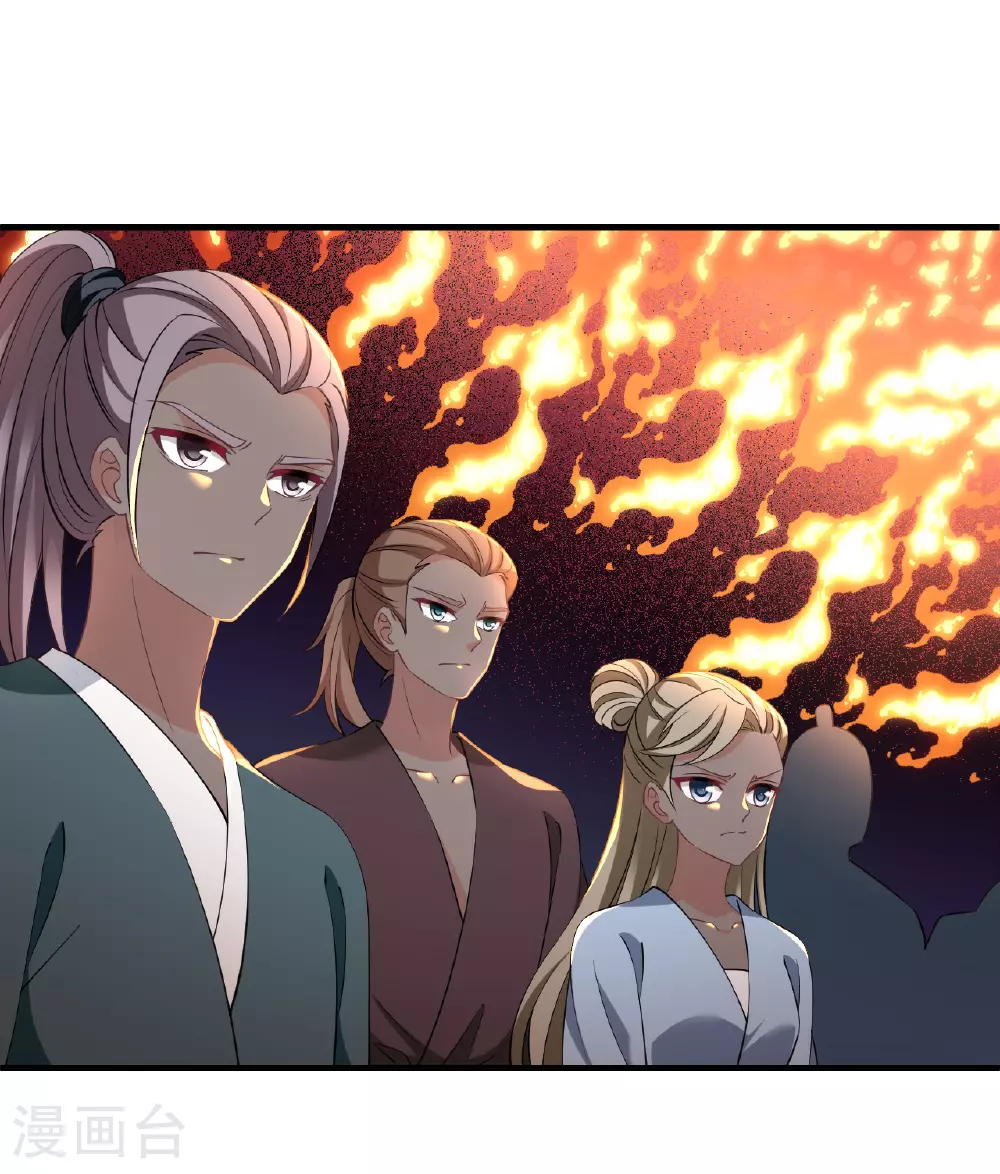 第2季195话 奇怪的村庄311