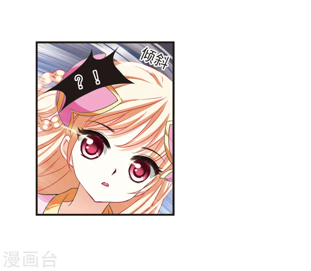 第80话 小林师兄110