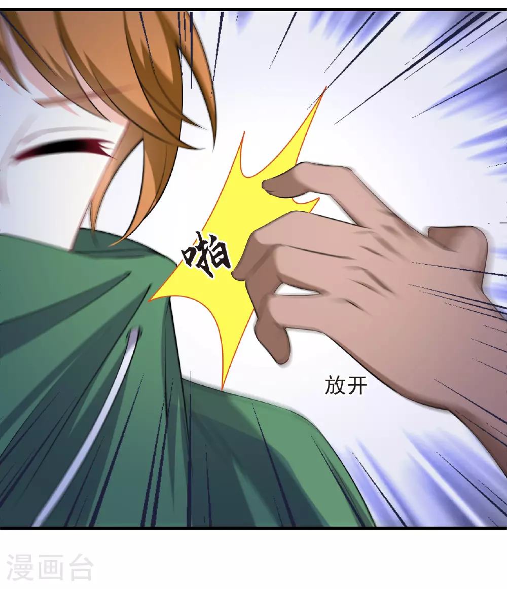 番外003 小晚的现实生活324