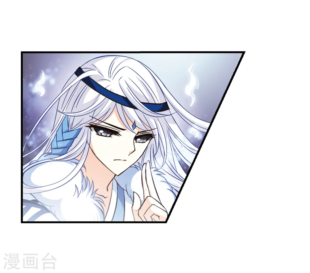 第89话 试探311