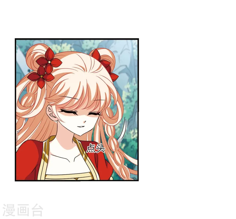 第404话 重返玄寂宗324