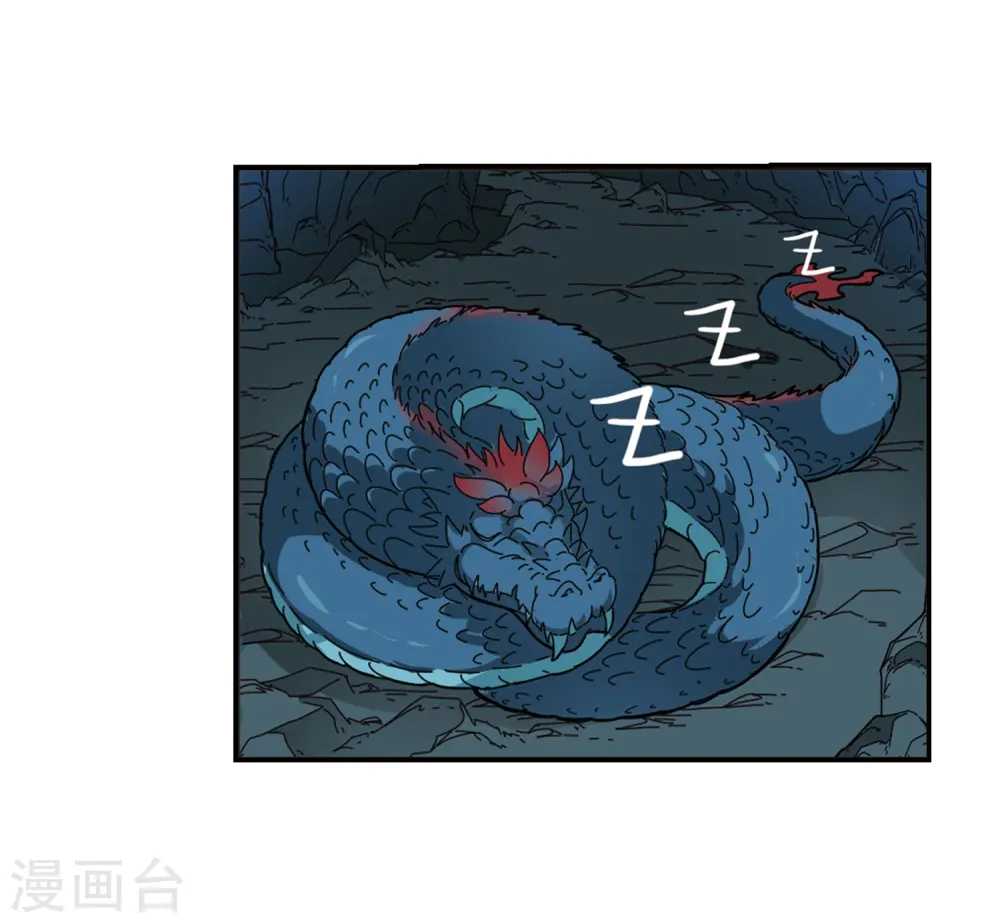 第2季36话 什么是欧皇323