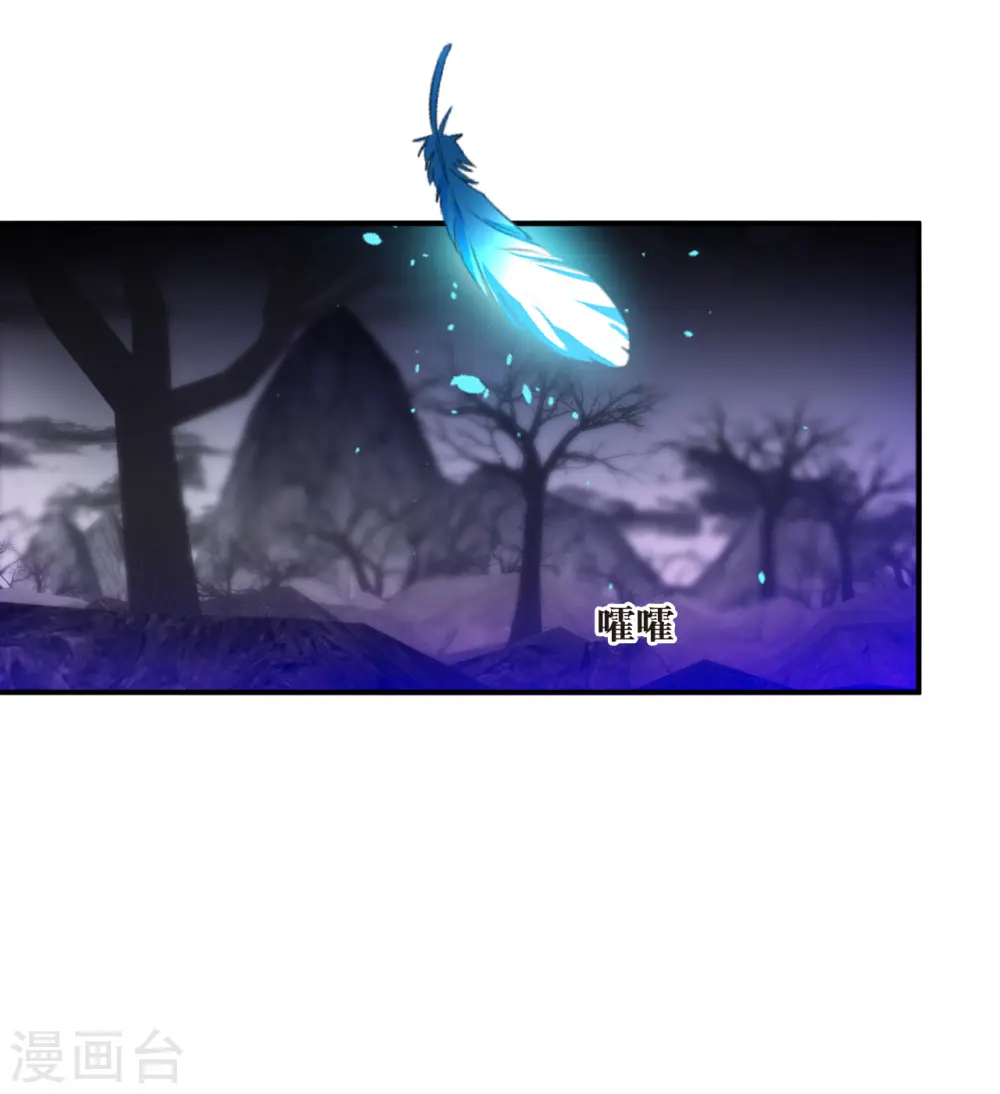 第2季183话 灭世12