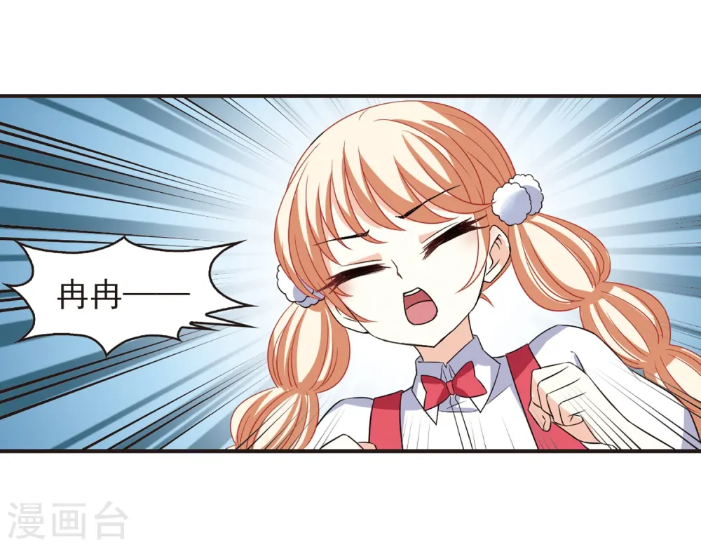 第285话29