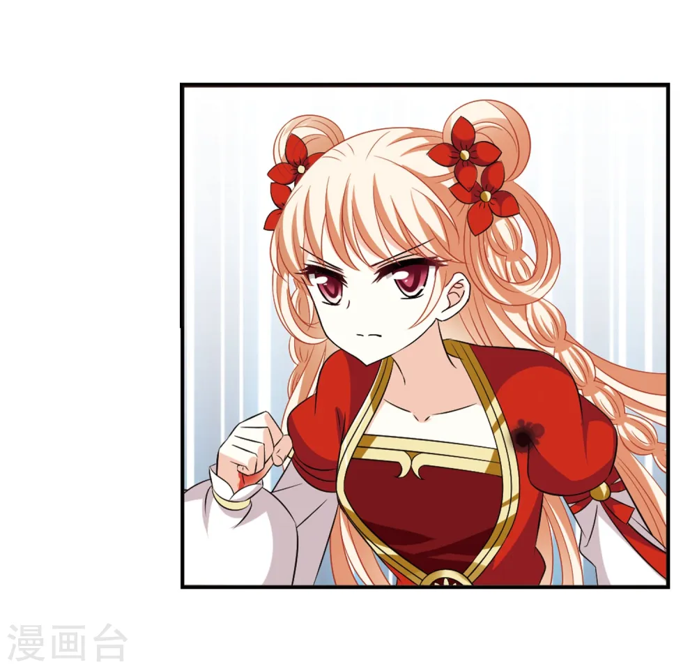 第355话 不可战胜的对手！230