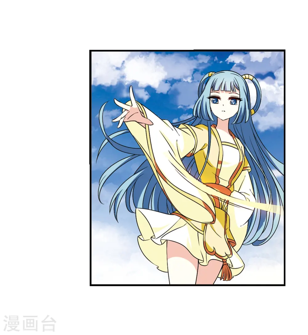 第2季27话 信任和欺骗326