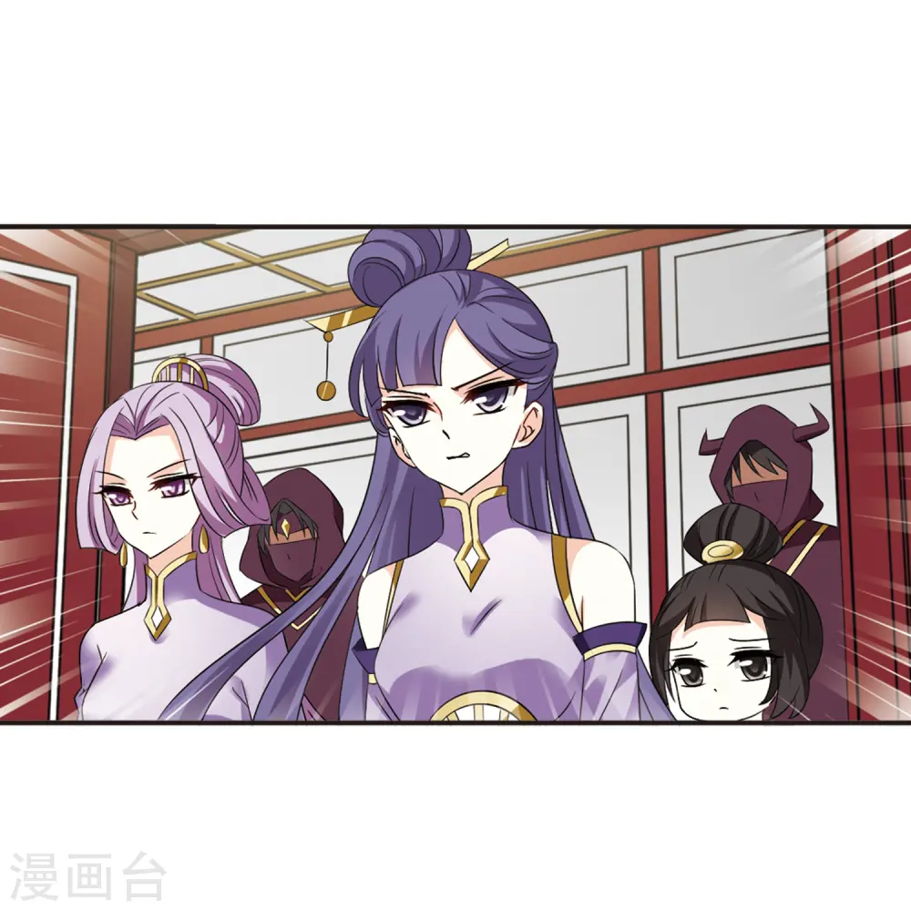 第334话 灵雀台218