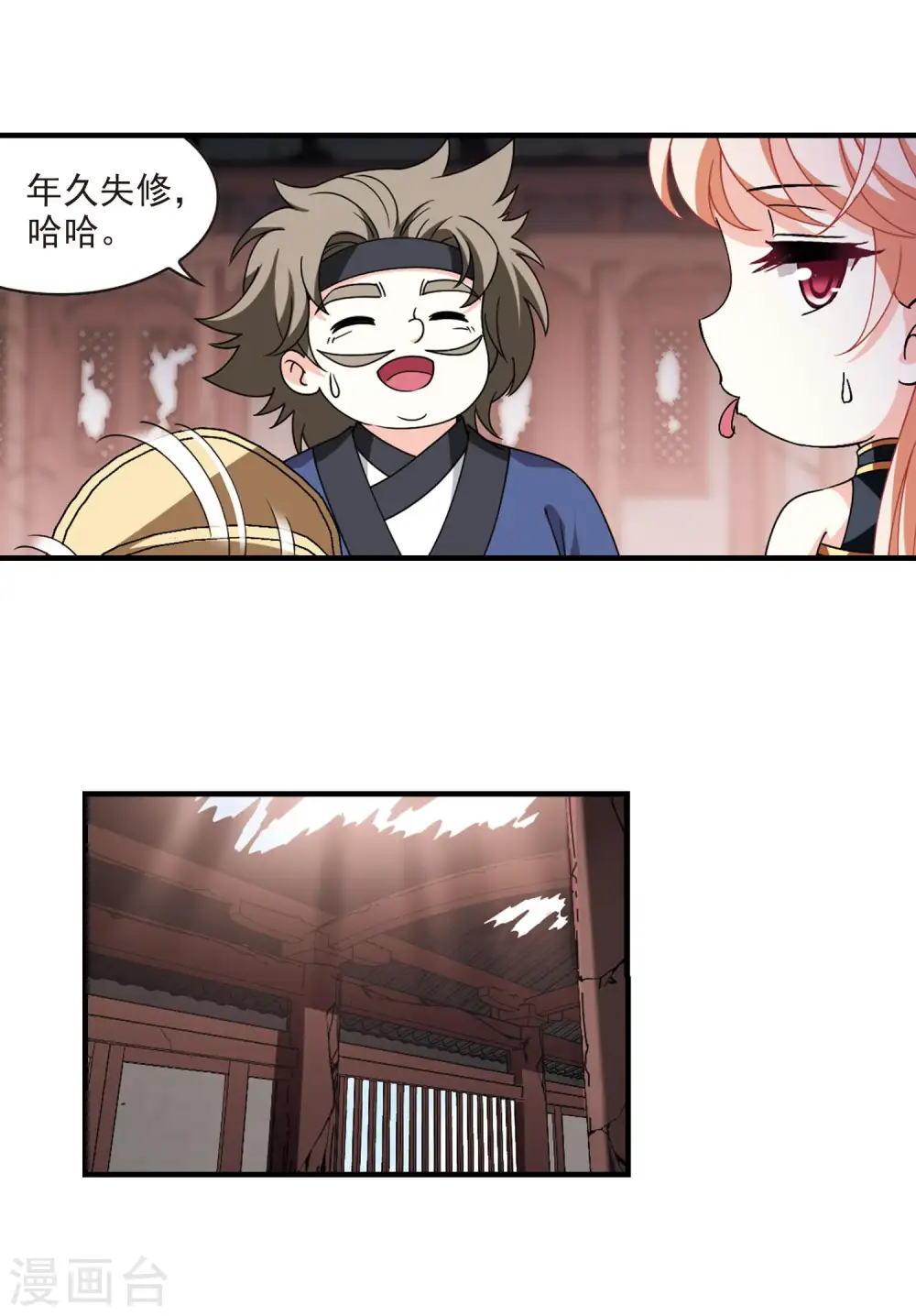 第2季114话 加入破门315