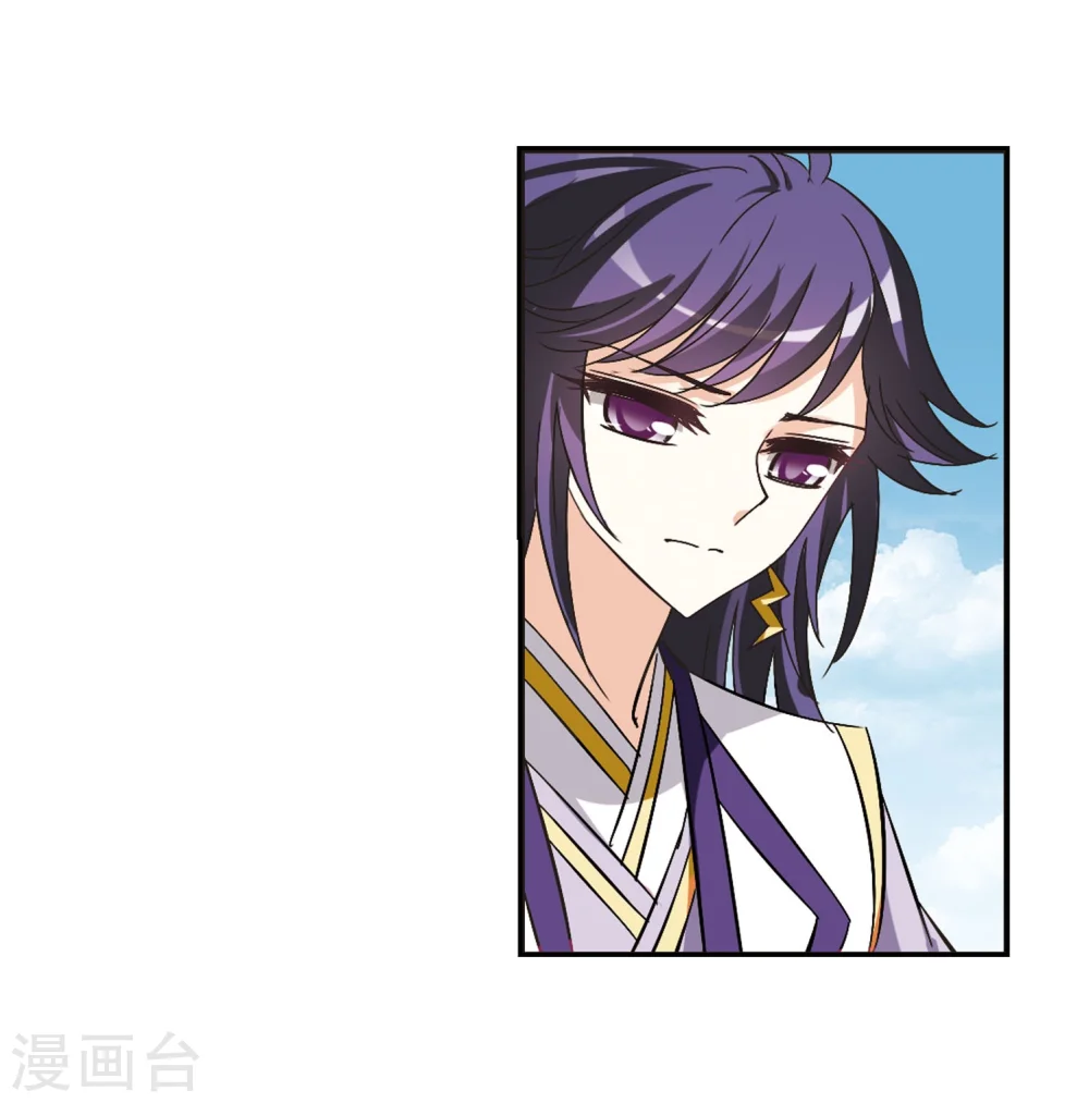 第242话 正面对决329