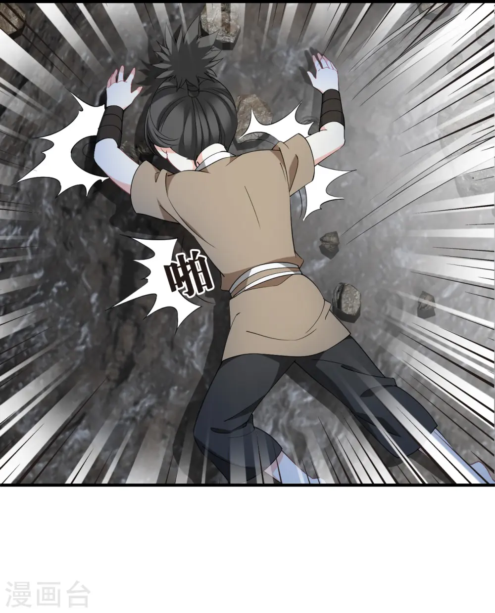 第2季184话 灭世226