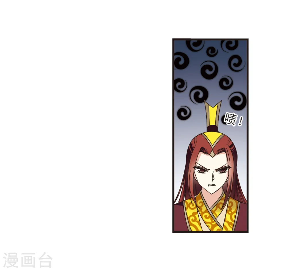 第184话 新秀挑战赛2-14