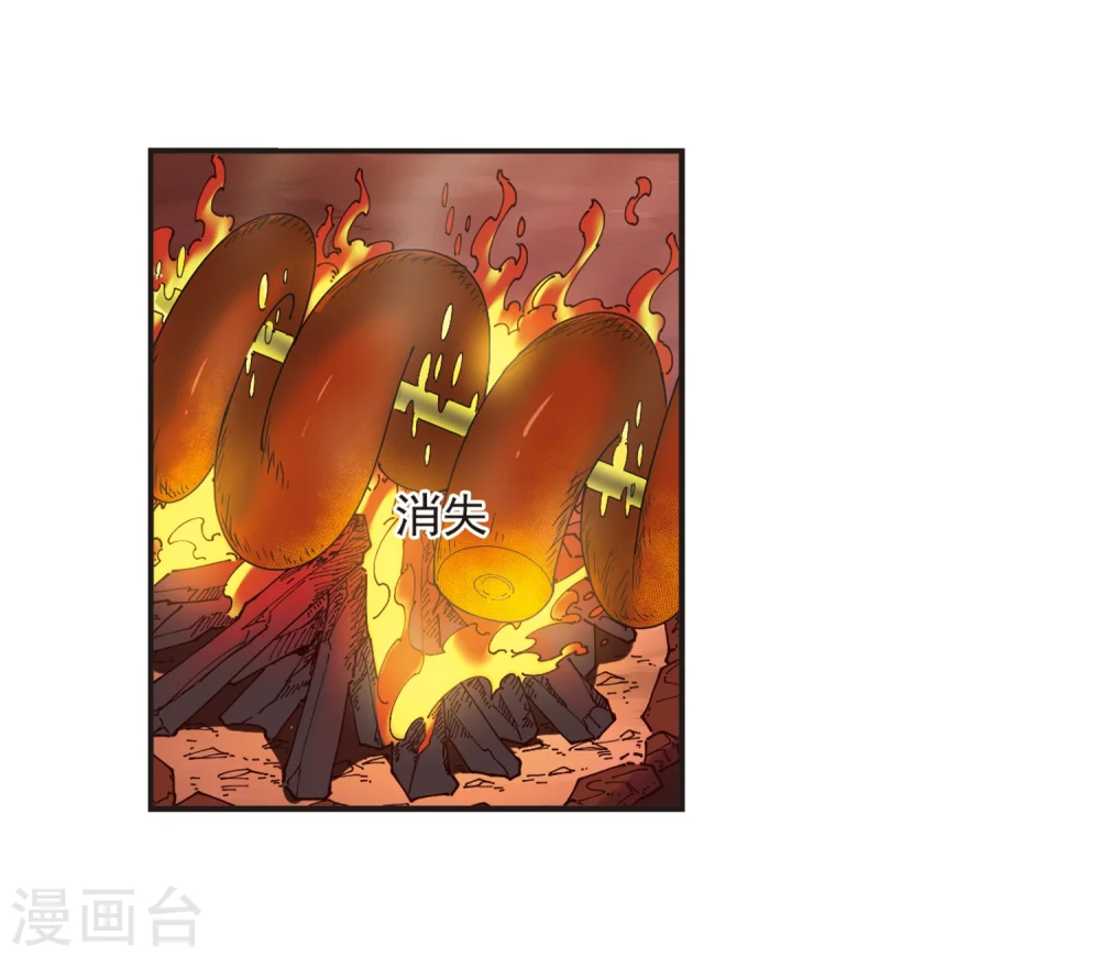 第312话 惊讶？211
