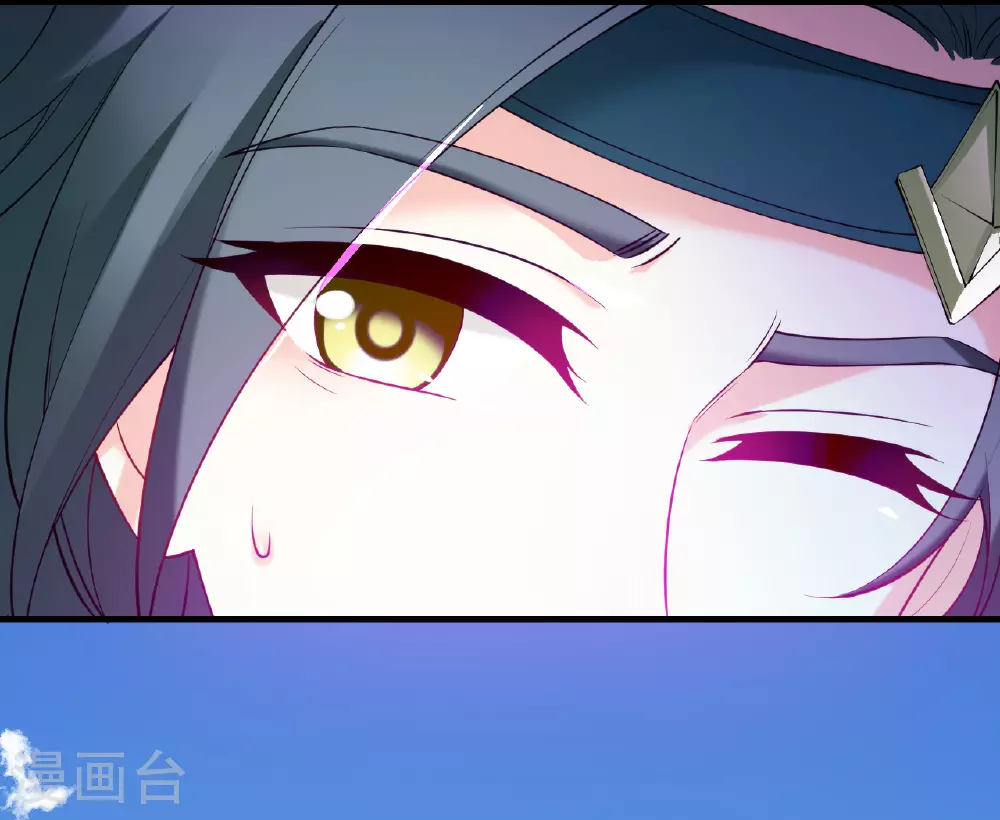 番外007 苍岚之巅17-120