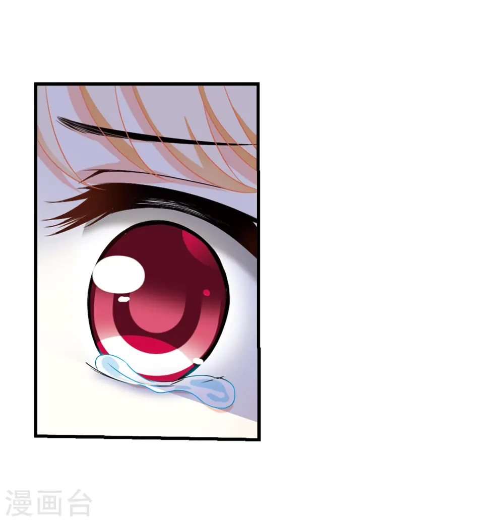 第368话 魔主324