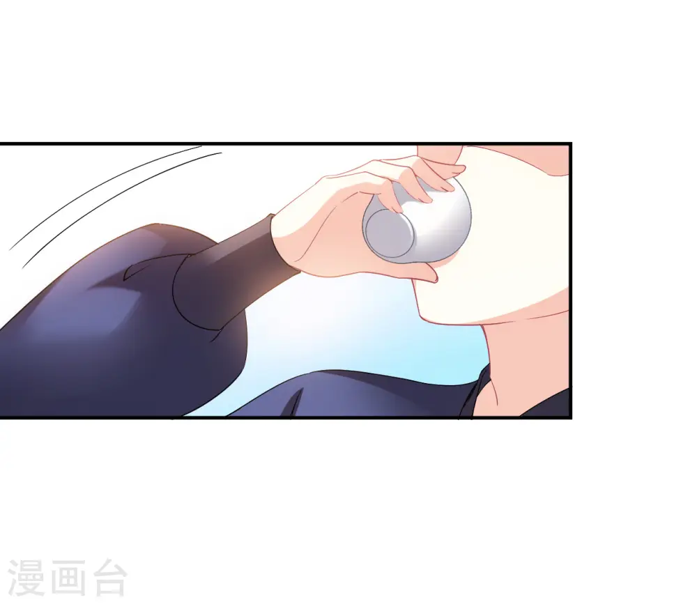 第2季160话 出师223