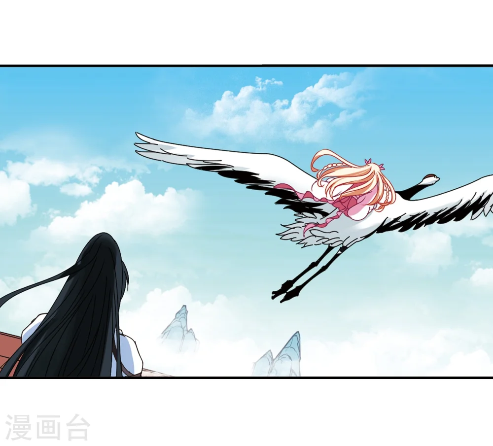 第221话 玄寂宗之危39