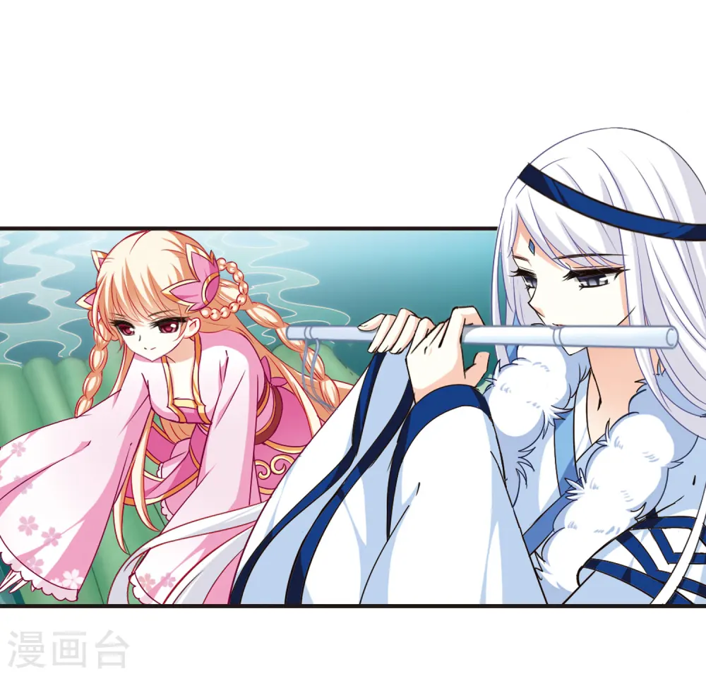 第78话 灵茶樨眉312