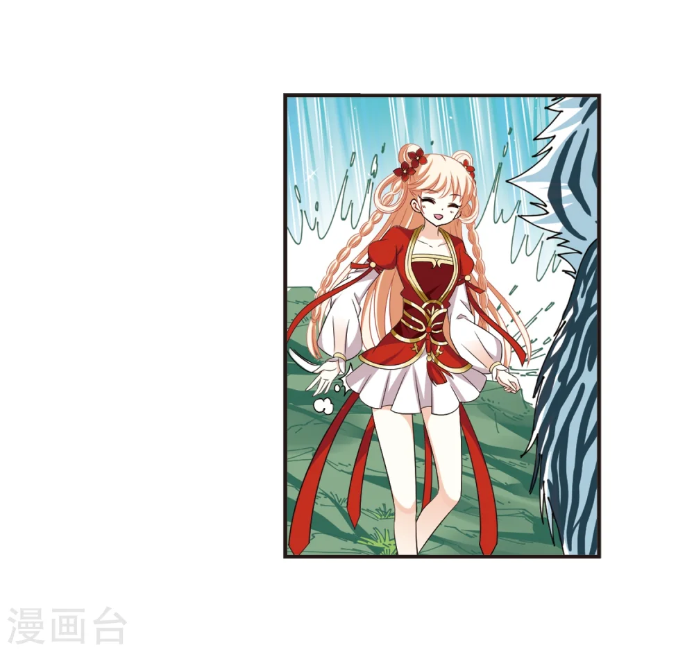 第306话 大战魔章15