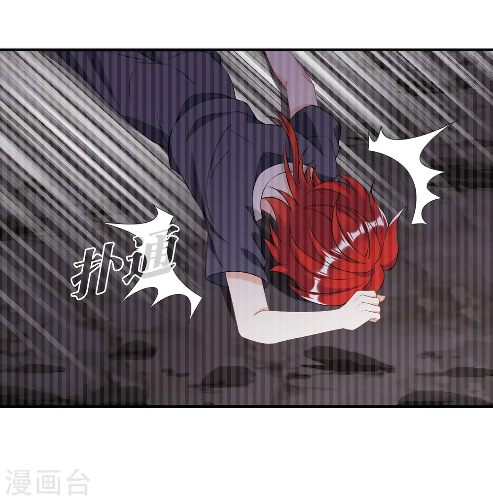 第2季186话 魔界之变122