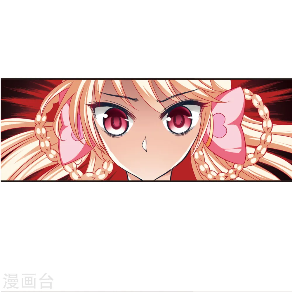 第50话 咫尺天涯212