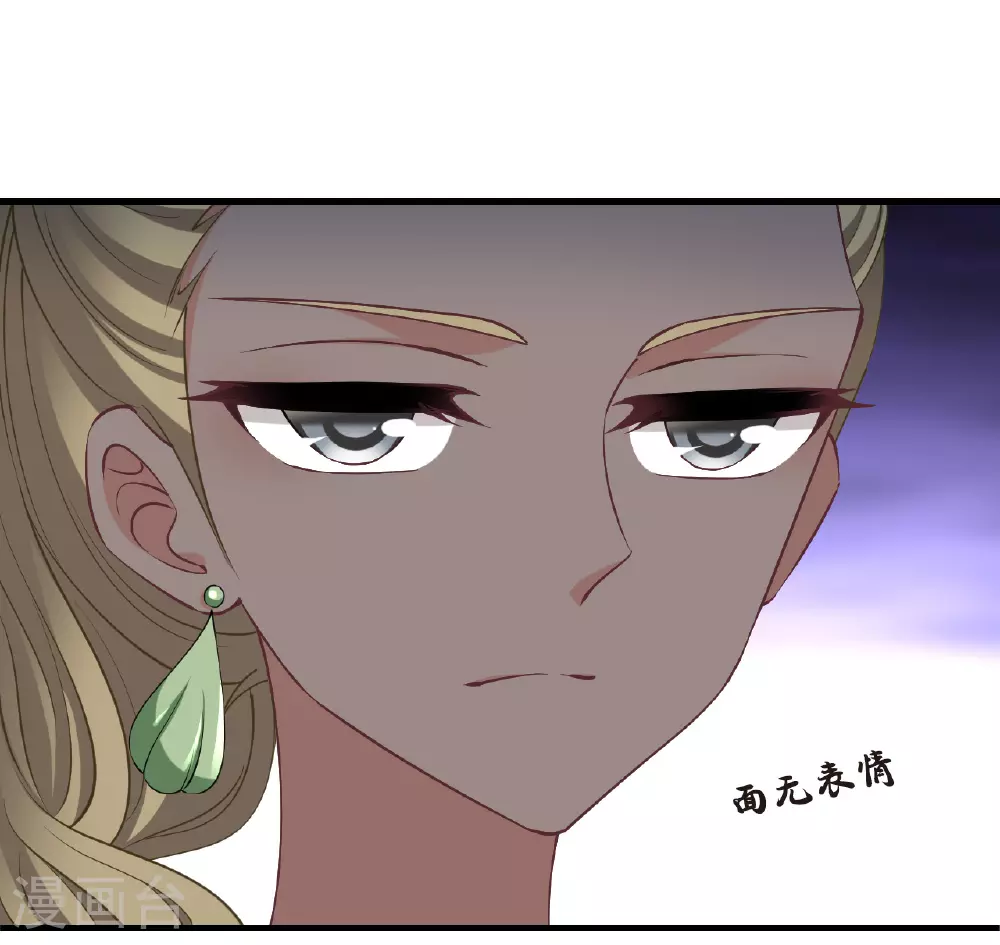 第2季199话 请叫我种田专家122