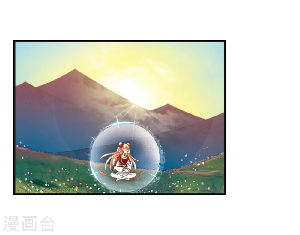 第299话 力战猿王10