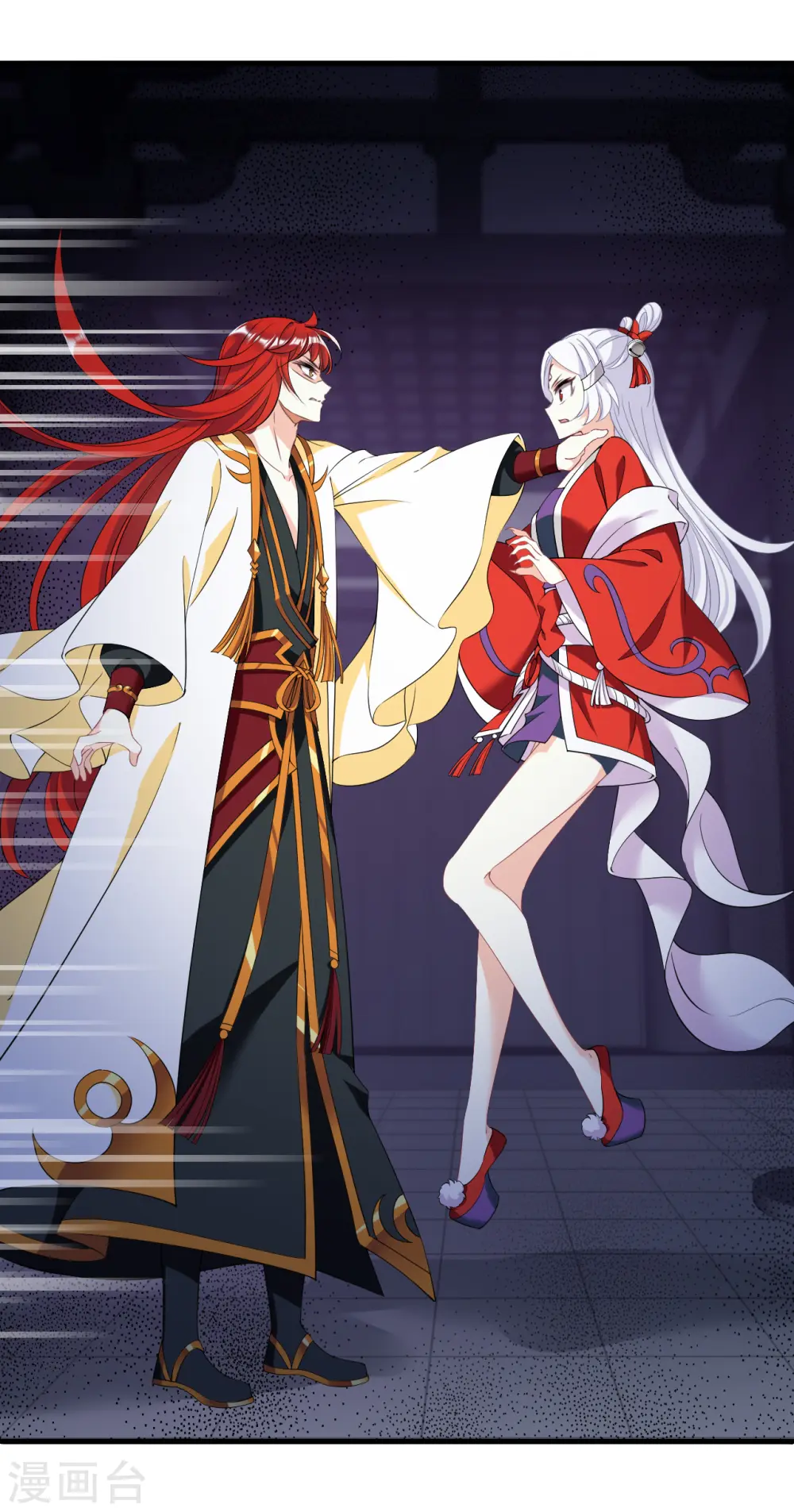 第2季187话 魔界之变23