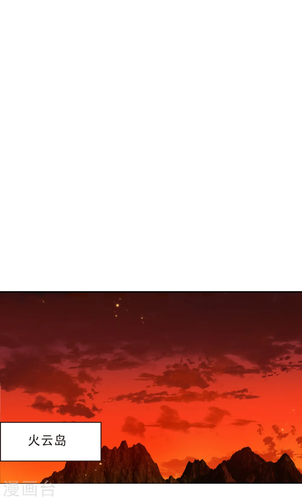 第2季150话 小试身手18