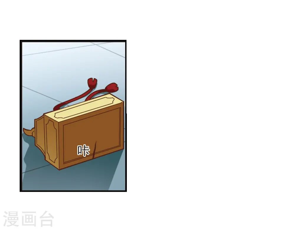 第223话 大神出场210