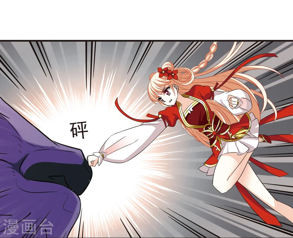 第295话 重返炼狱谷323