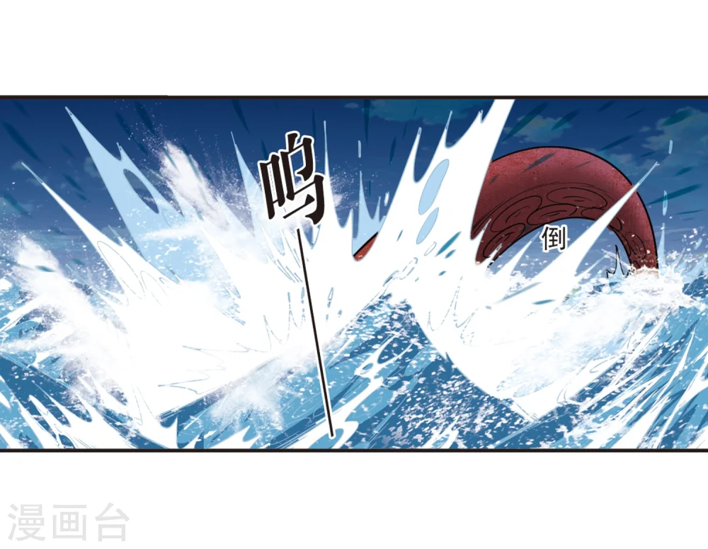 第310话 兵不血刃310