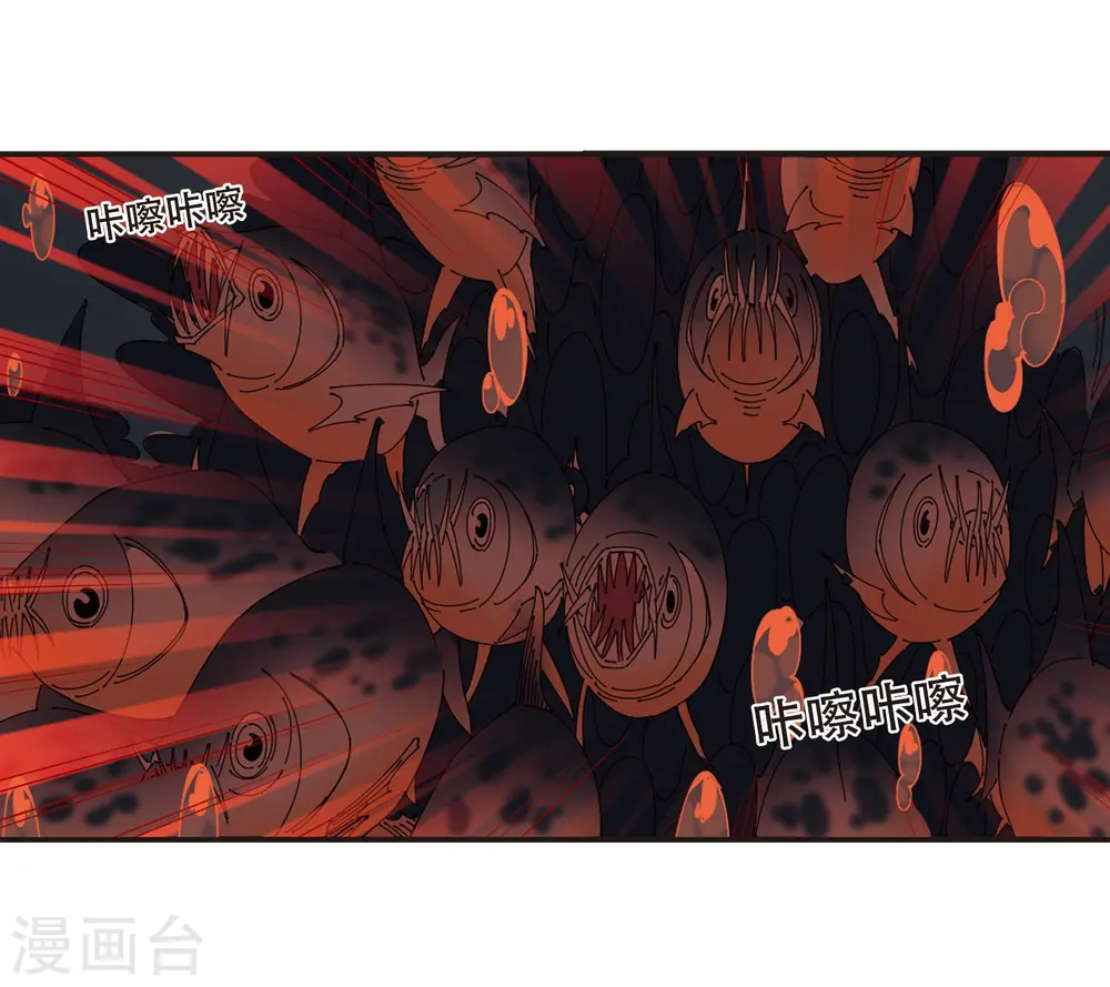 第289话 神识修炼47
