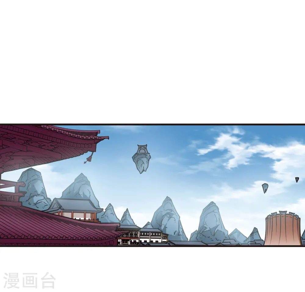 第354话 不可战胜的对手！118
