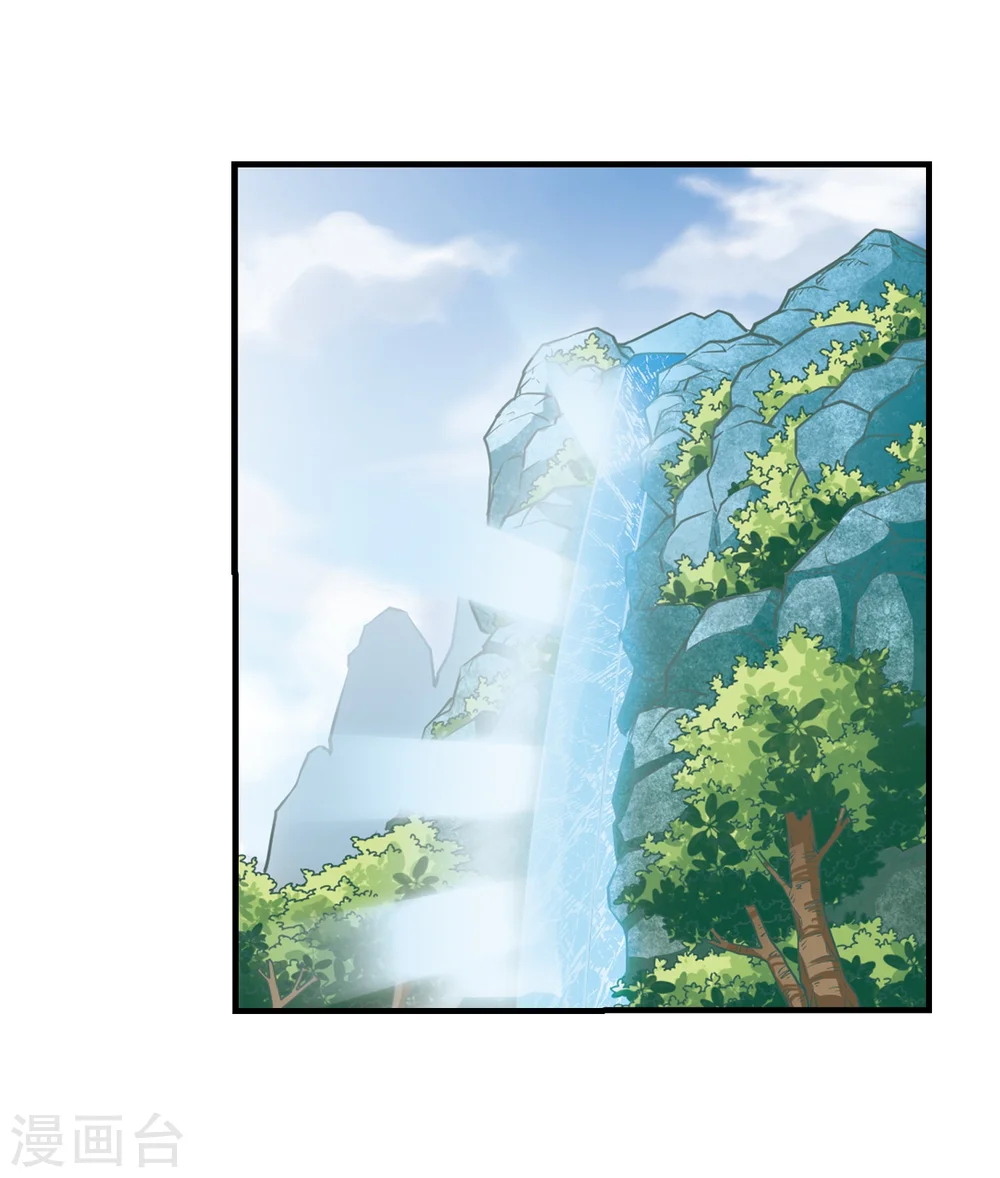 第94话 再次见面219