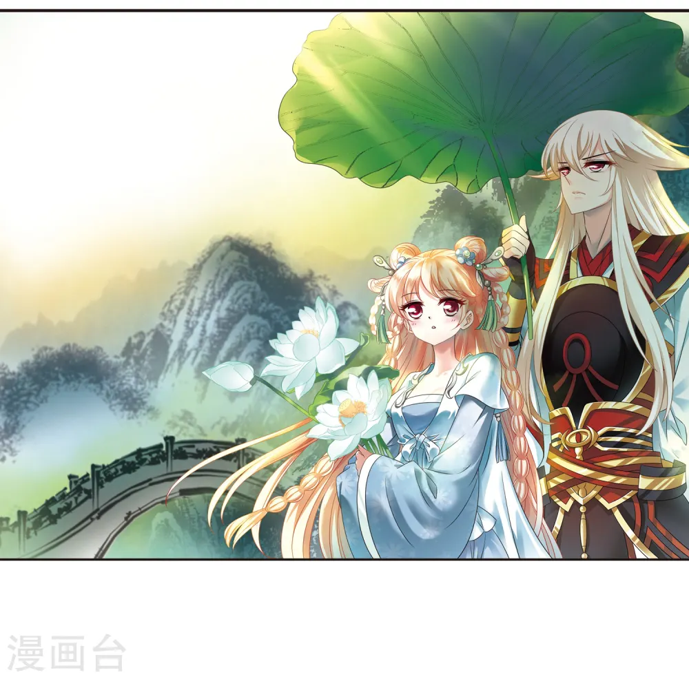第2季4话 他的温柔11