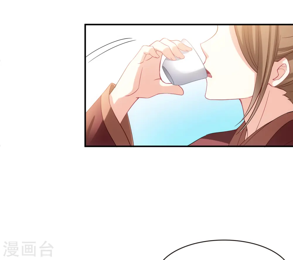 第2季160话 出师227