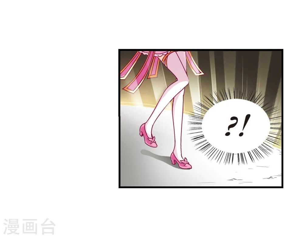第144话 烈火焚身121
