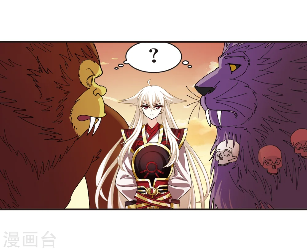第311话 惊讶？110