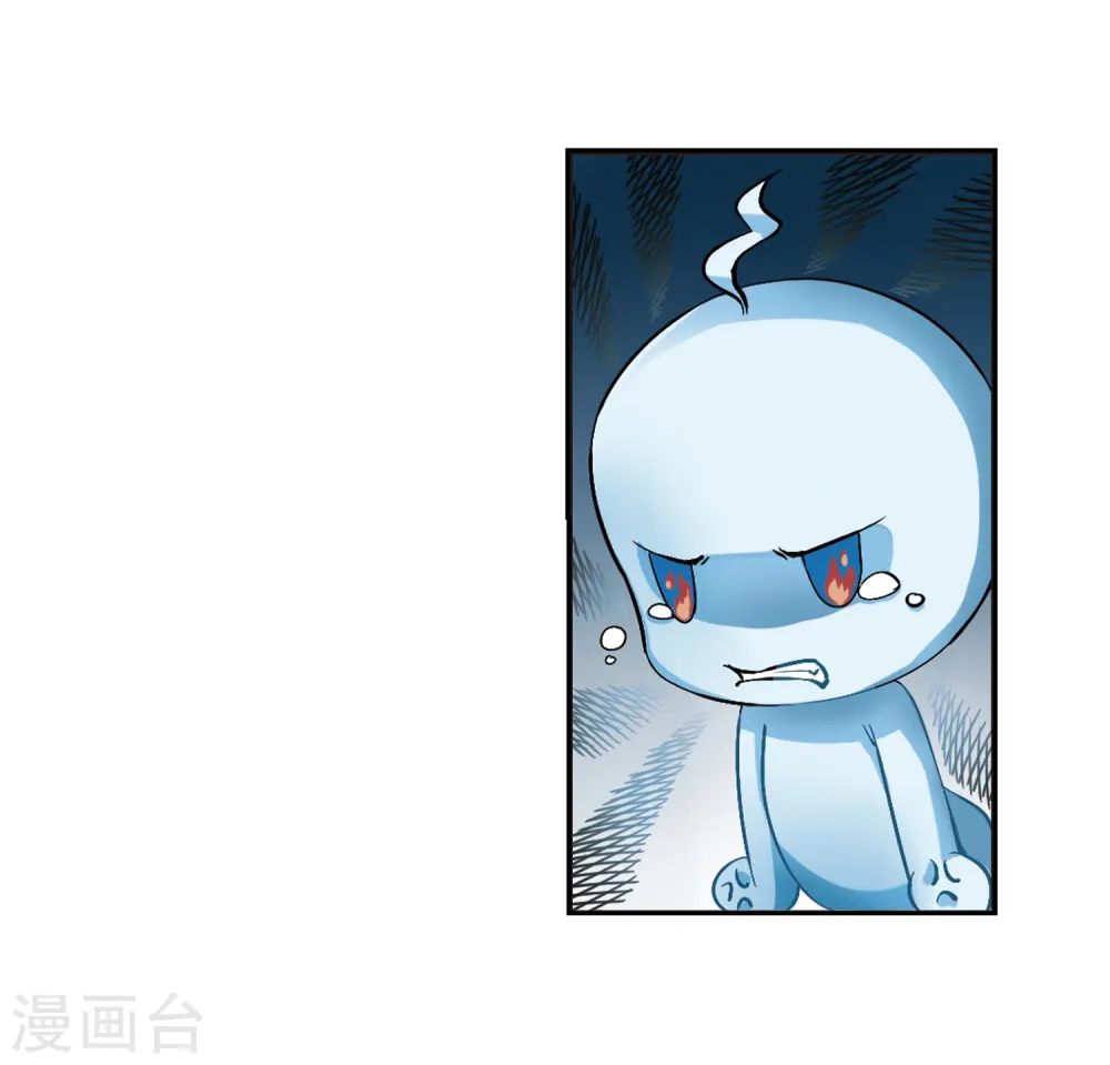 第277话 我为鱼肉231