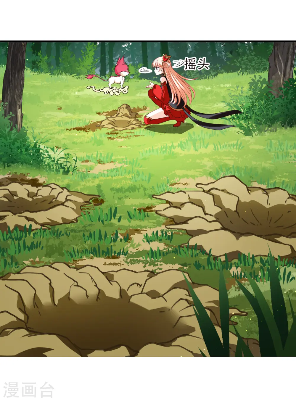 第2季155话 血瑛子和无相净土37
