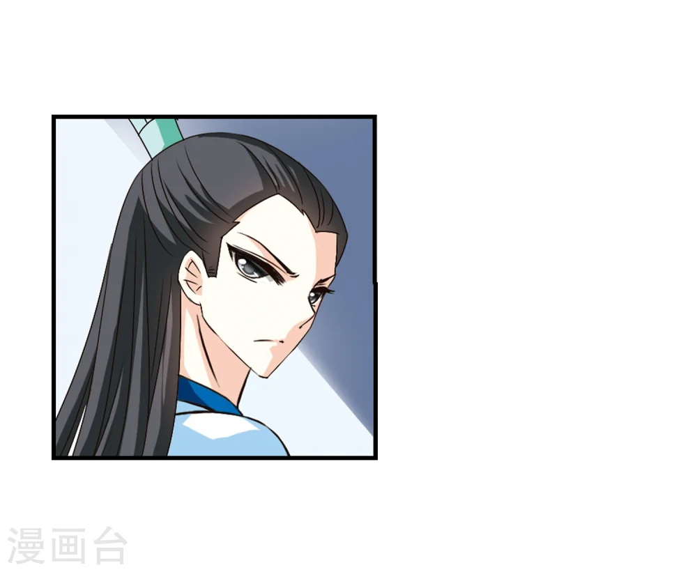 第105话 这闲事我管定了13