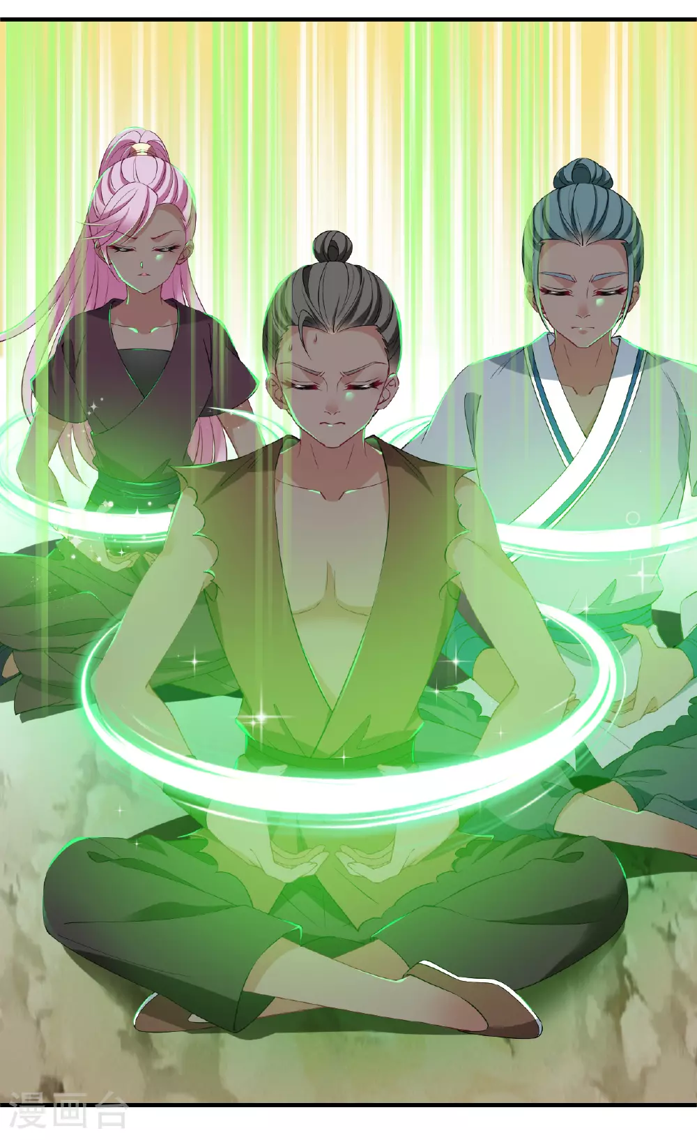 番外001 小晚的现实生活19