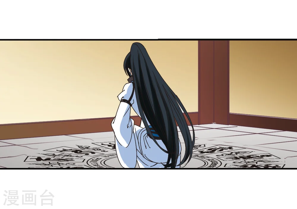 第226话 各奔前程228