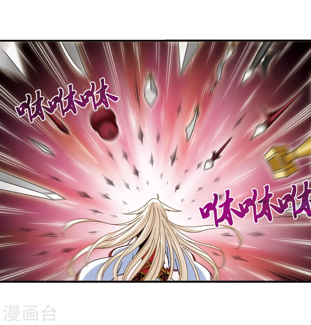 第223话 大神出场218