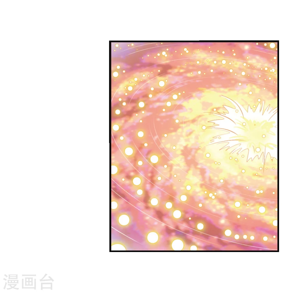 第207话 丹池混战118
