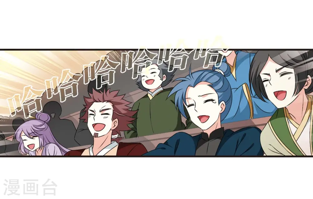 第2季21话 进入秘境311