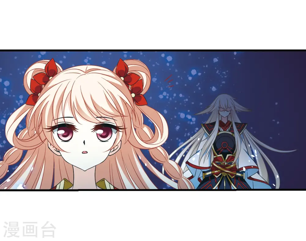 第385话 为你无悔216