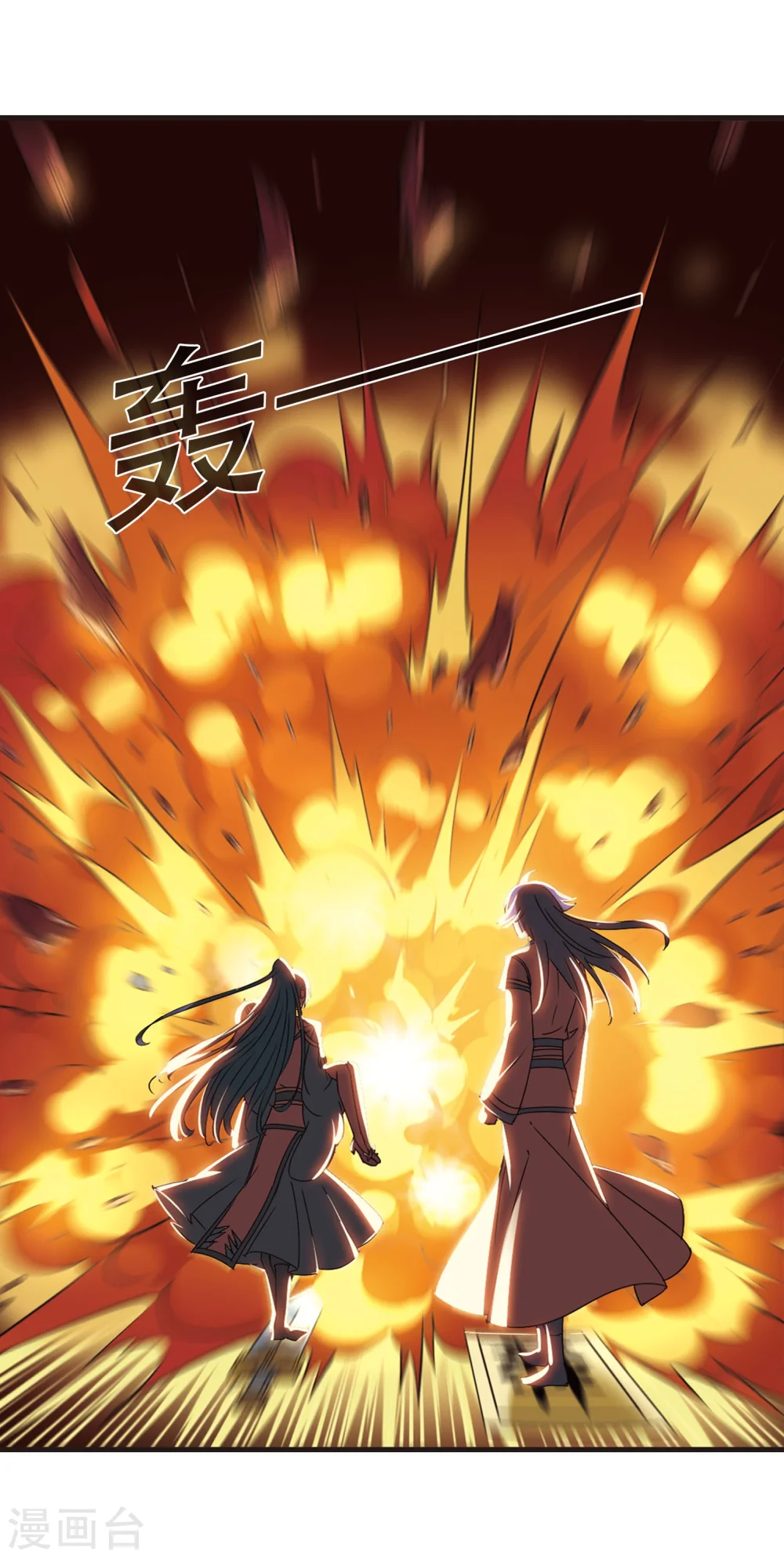 第242话 正面对决318