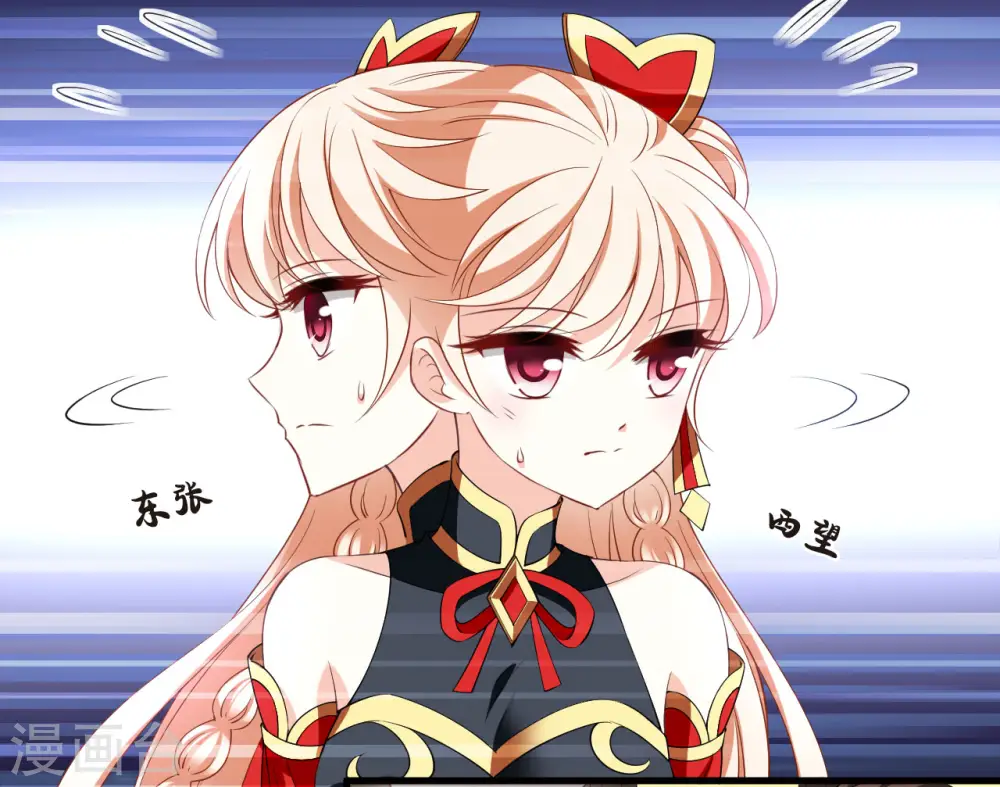 第2季193话 奇怪的村庄110