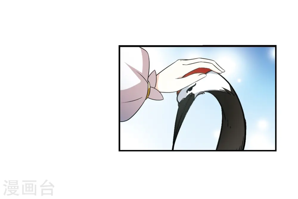 第2季2话 再见小林28